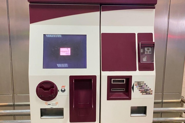 وسائل دفع متنوعة وعملية بشبكة المترو والقطار الكهربائي الخفيف LRT 