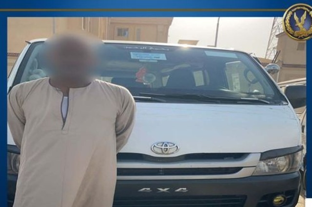 التهمة : التوقف في منتصف الطريق العام !!