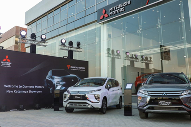 جائزة جديدة لوكيل ميتسوبيشي في مصر 