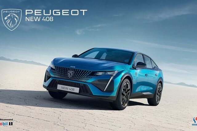 طرح بيجو 408 الجديدة في مصر بداية من مليون و560 ألف