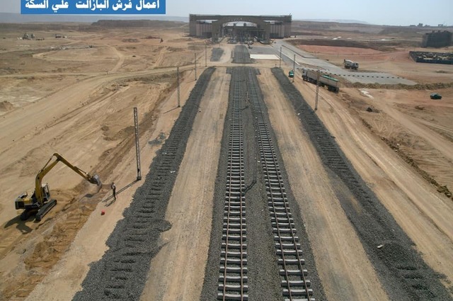 شاهدوا محطات القطار الكهربائي السريع في أحدث الانجازات فيها