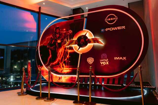  نيسان مصر تُنظم عرضًا خاصًا للفيلم العالمي The Flash