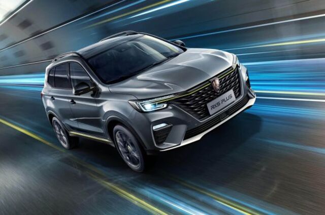 المنصور تعلن عن سيارة جديدة من MG و RX5 المرشح الأقرب 