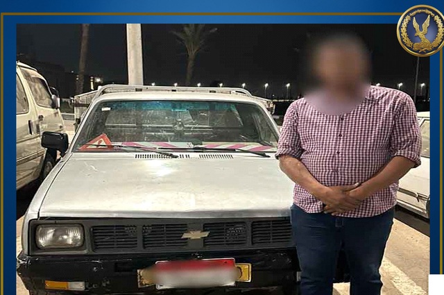 ضبط أصحاب وقائع صدم أكثر من سيارة بصلاح سالم والاستعراض على الدائري