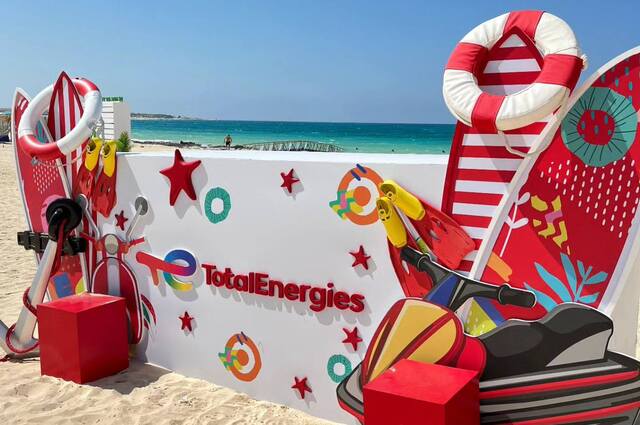 مسابقات وهدايا متنوعة من توتال انرجيز خلال موسم الصيف