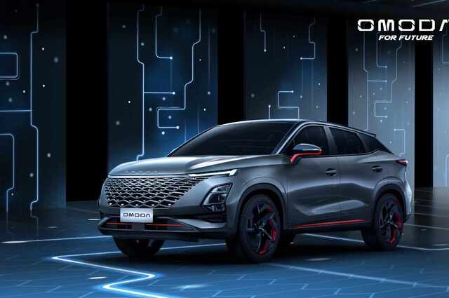 أومودا C5 .. سيارة المستقبل مباشرة من الميتافيرس إلي الإمارات 