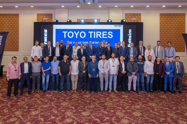 النيل للتجارة والهندسة التابعة للفطيم تحتفل بجميع موزعي إطارات تويو