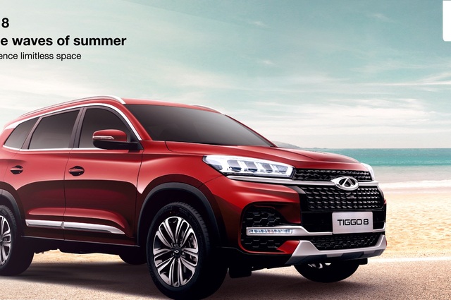 خصم 5% على مد ضمان سيارات شيري بمصر في هذه الحالة 