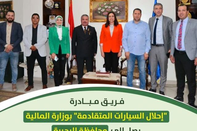 لسكان البحيرة : انطلاق العمل في ساحة التخريد لأول مرة 