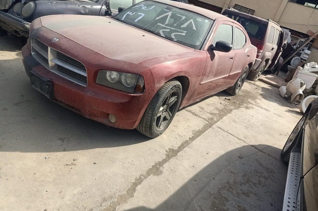 تويوتا كورولا ودودج تشارجر وفورد موستانج بمزاد جمرك سفاجا والعريش