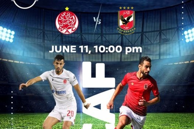 لملاك نيسان : زيت 10 آلاف هدية لتوقع نتيجة الأهلي والوداد