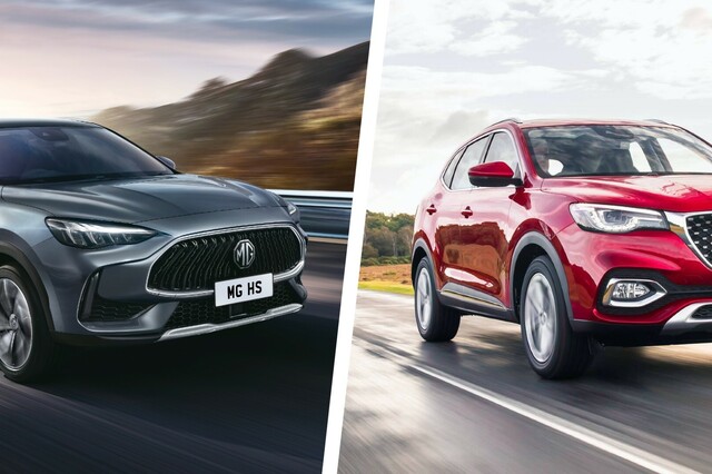 قبل وصولها لمصر : الكشف عن MG HS فيس ليفت الجديدة 