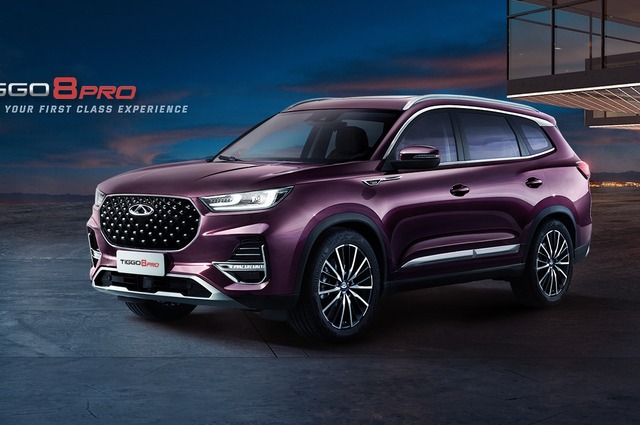 رسالة تحذير جديد من شيري لعملائها في مصر