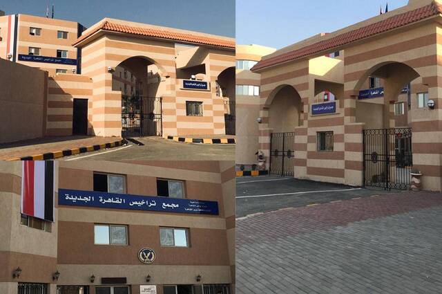 تعرفوا على أكثر السيارات مبيعاً من حيث الوقود وأكثر وحدات المرور ترخيصا