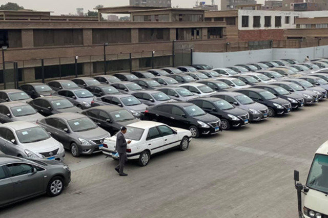 تعرفوا على السيارات في مزاد قسم الدقي ومجلس الدولة والبنك المركزي والبحر الأحمر