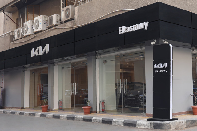 افتتاح معرض جديد لكيا في مصر