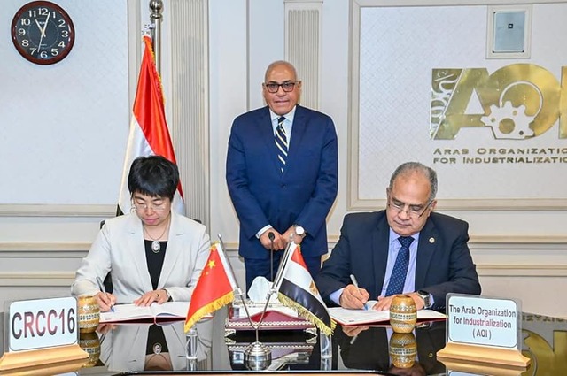  توقيع اتفاق لإنشاء مصنع إطارات جديد بمصر