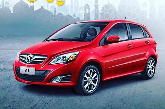 سيارة اليوم المستعملة على هتلاقي : سينوفا A1 مانيوال وأوتوماتيك