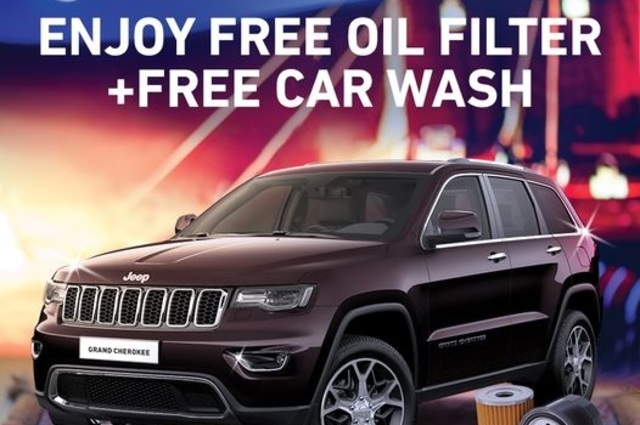 تعرفوا على عرض جيب أبوغالي في رمضان