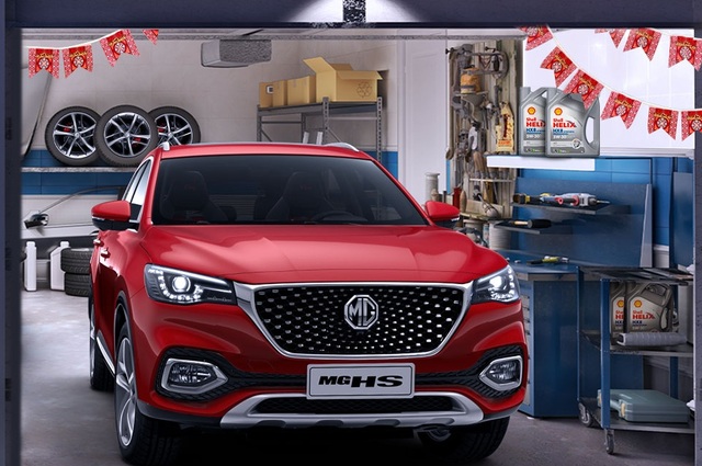 خصم 10% على قطع غيار ومصنعيات MG في رمضان