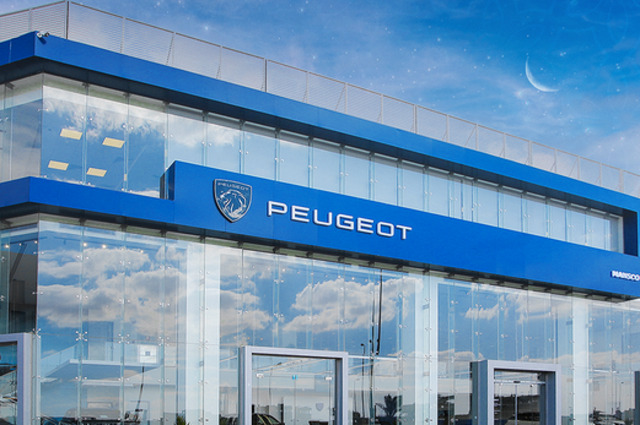 لملاك بيجو : تعرفوا على مواعيد عمل الوكيل في رمضان