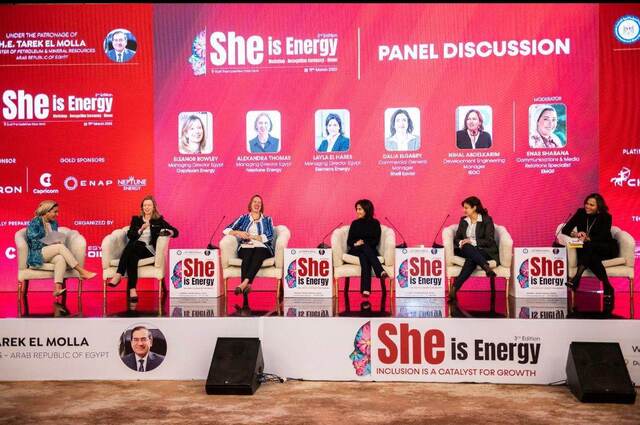 شل مصر تحصل على جائزة في فعاليات النسخة الثالثة من She is Energy