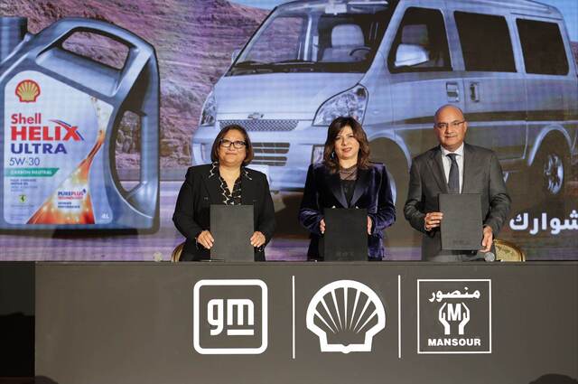 شل للزيوت مصر توقع شراكة حصرية مع جنرال موتورز مصر والمنصور للسيارات 
