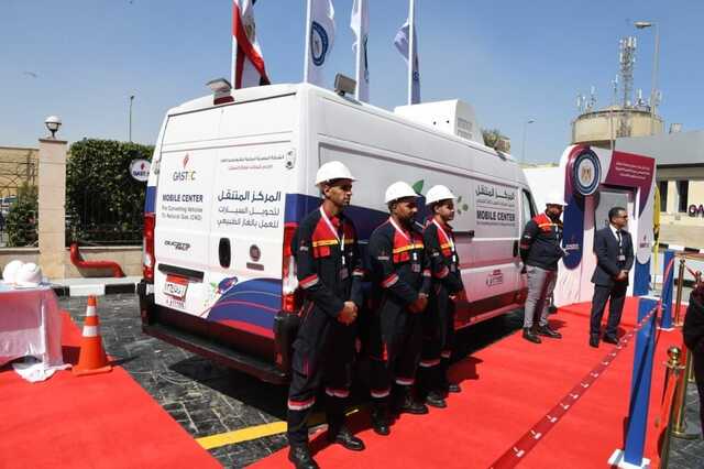 افتتاح أول مركز متنقل لتحويل وصيانة سيارات الغاز الطبيعى