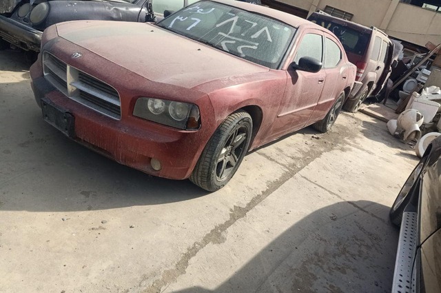 اعلان تفاصيل مزاد سيارات جمارك مطار القاهرة في مارس