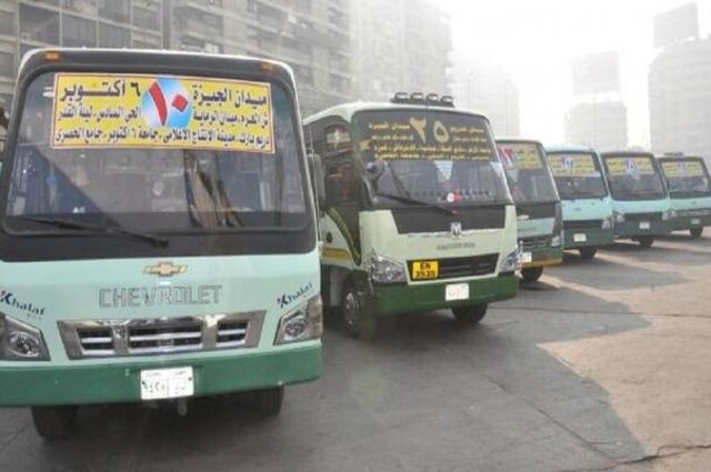 نفي ارتفاع أسعار أجرة النقل الجماعي والسيرفيس بمصر