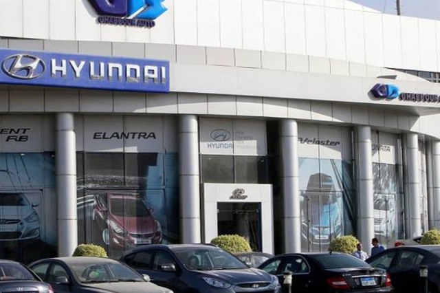 ارتفاع أرباح جي بي أوتو بنسبة 608.9٪ في عام 2022