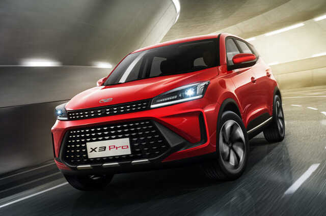 مواصفات كايي X3 برو فلاج شيب في مصر