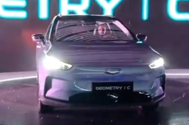 طرح جيلي جيومتري C الكهربائية لأول مرة في مصر 