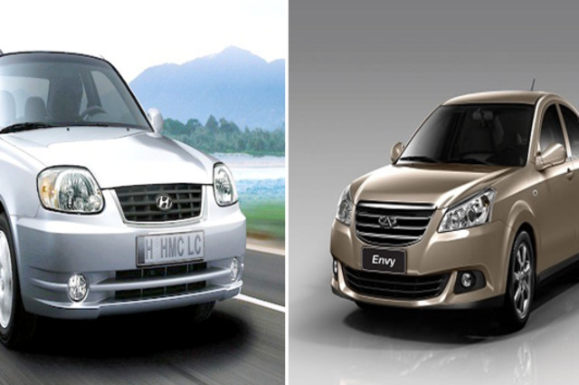 تختار إيه : هيونداي فيرنا المستعملة أم شيري انفي ؟ 