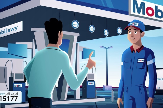 استمرار نجاح برنامج موبيلاوي في مصر وهدايا مميزة للعملاء