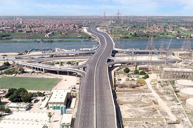 غلق جزئي في كباري الطريق الدائري الأوسطي