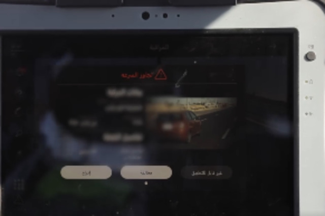 رصد 392 ألف مخالفة سرعة في أسبوع ورفع 529 سيارة قديمة بمصر