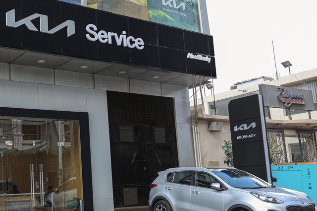 تجديد مركز خدمة كيا في طنطا