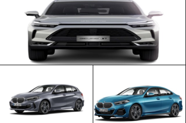 بايك X7 الصينية أغلي من BMW الفئة الأولى والثانية في مصر