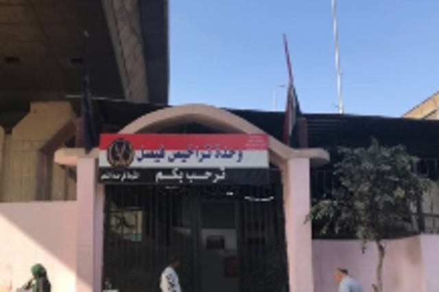 ترخيص أكثر من 380 ألف سيارة مستعملة وجديدة في مصر خلال نوفمبر