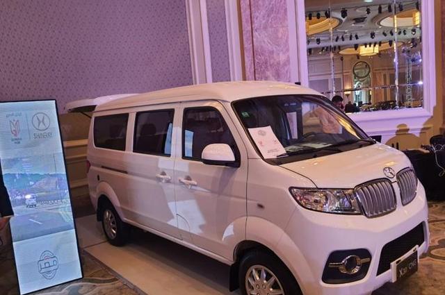 الكشف عن شينراي X3 الفان الجديدة في مصر 