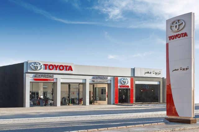 تويوتا إيجيبت توضح تفاصيل أزمة حجز سياراتها واجراءاتها لتخفيف حدة الأزمة
