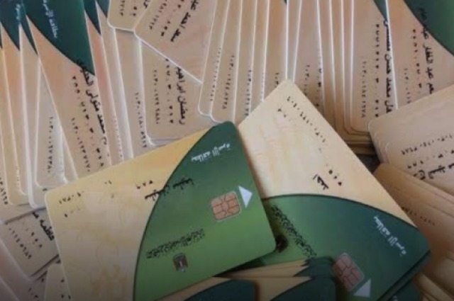 مصيلحي يؤكد أن من لديه سيارة 2018 سيحذف من بطاقات التموين