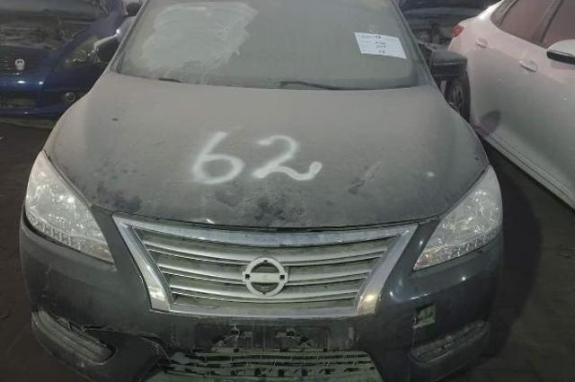 58 سيارة في مزاد البنك الأهلي يوم 29 نوفمبر