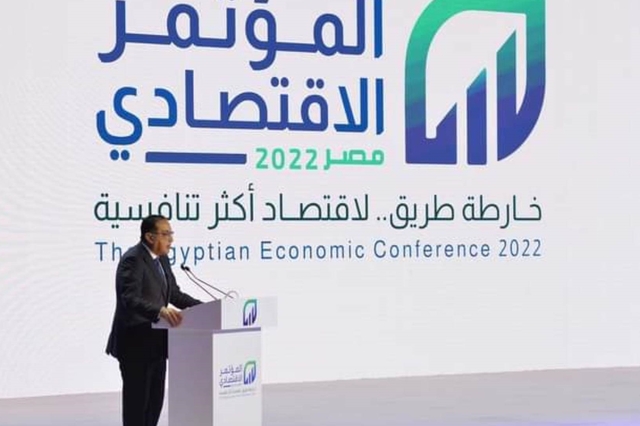 قرار جديد مرتقب قد يؤدي لإلغاء الاعتمادات المستندية خلال شهرين