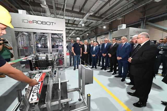 افتتاح مصنع مصري لتصنيع لوحات السيارات 