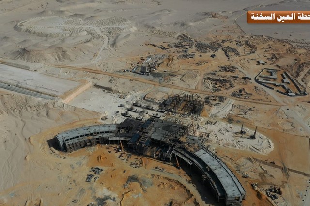 وزارة النقل تعلن افتتاح الخط الأول للقطار الكهربائي خلال قمة المناخ