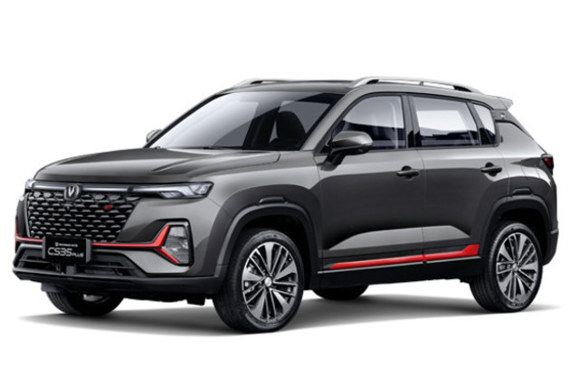  شانجان ترفع أسعار سياراتها من جديد بمصر  