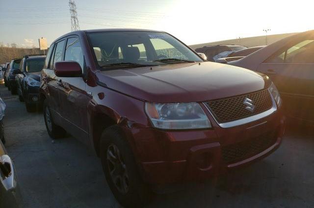 سيارات محدودة في مزاد جمارك بورسعيد في 20 سبتمبر