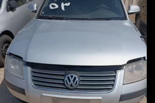 التفاصيل الكاملة لمزاد سيارات المخابرات العامة في مصر